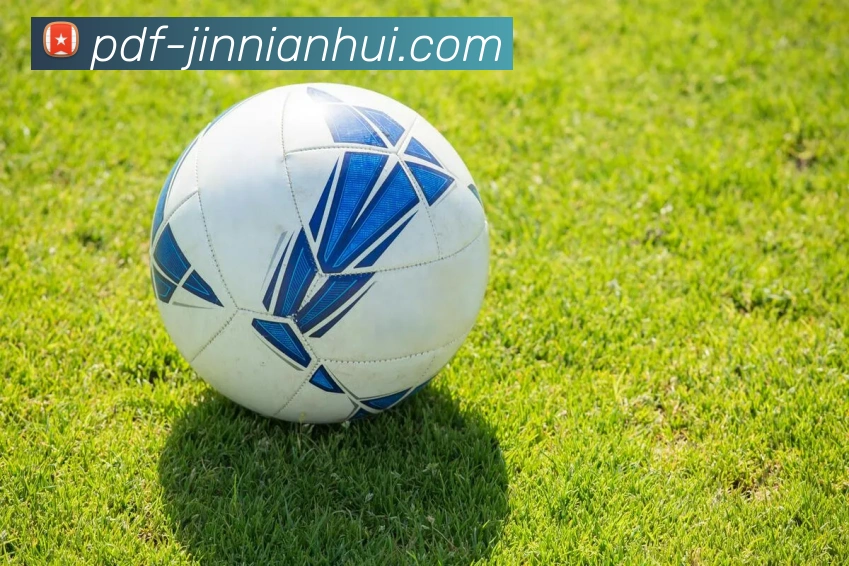 金年会体育APP 体育赛事宣传图